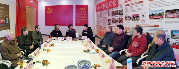 微信图片_20230227162328