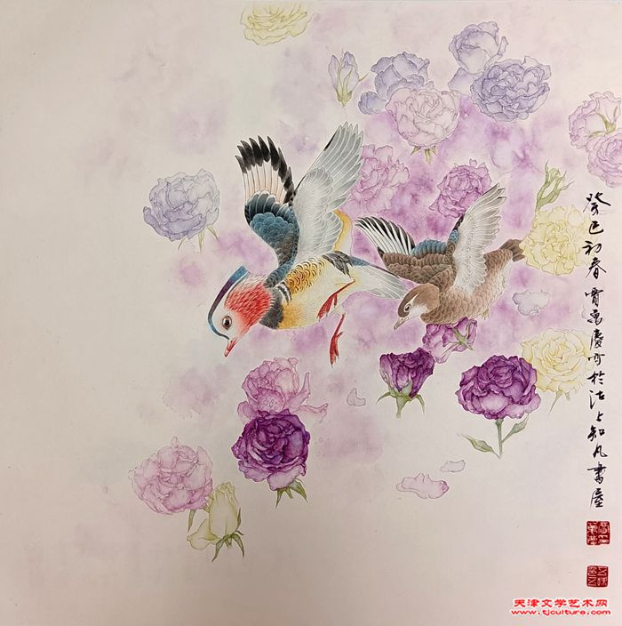 02 《玫瑰雨》