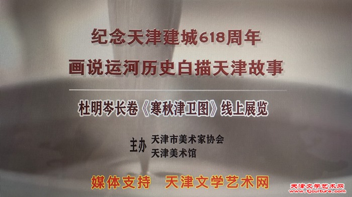 微信图片_20230301083119
