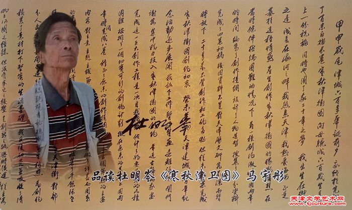 微信图片_20230301083250