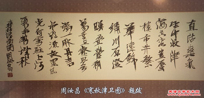 微信图片_20230301083157