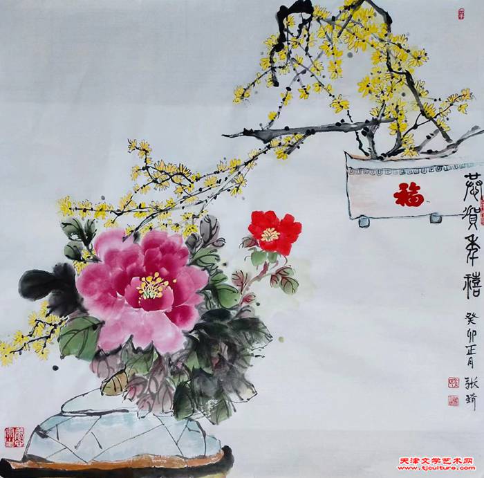 06张琦