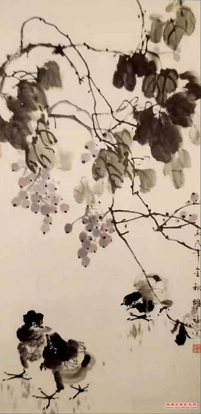 08安维福