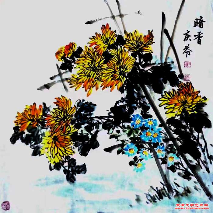 13孟庆芬