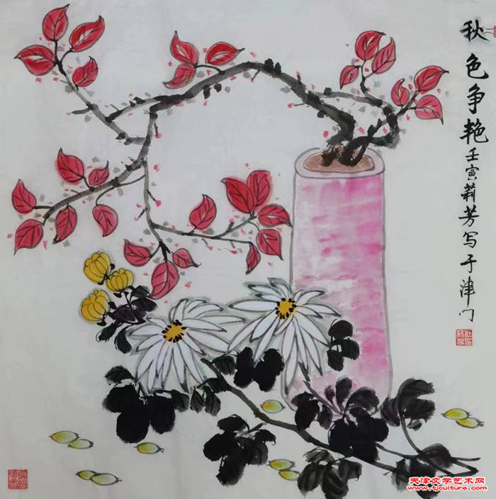 14杜丽芳