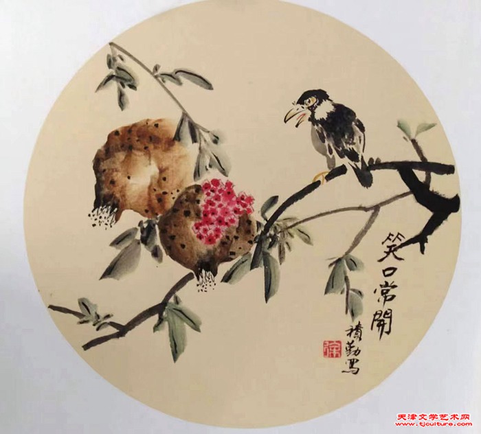 17徐积勤