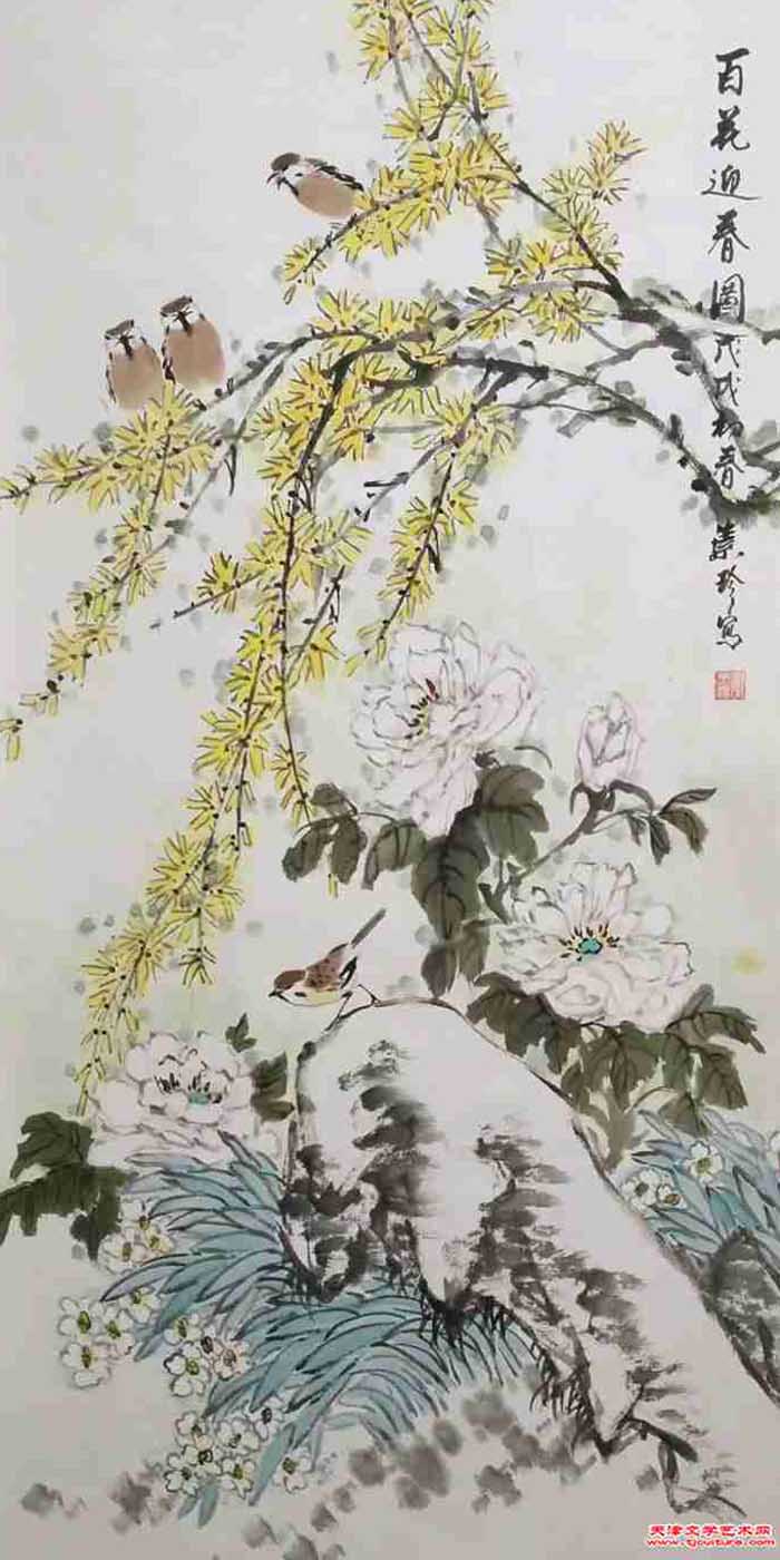22张素珍