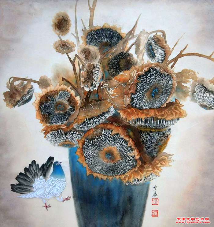 04杨秀英