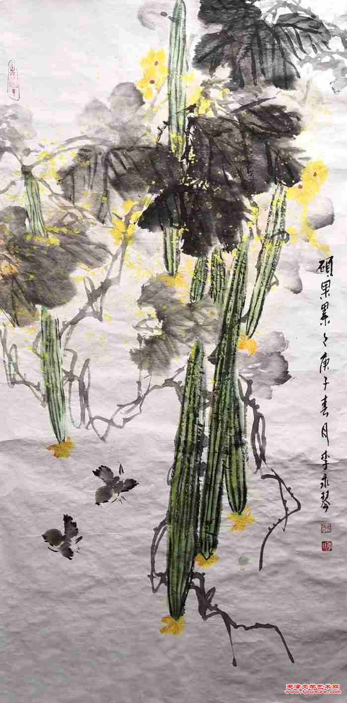 09李永琴