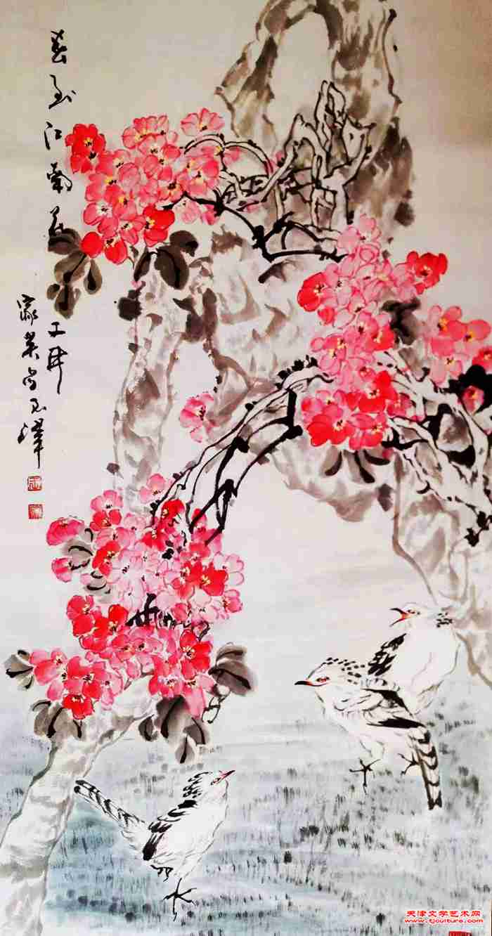 14王家英