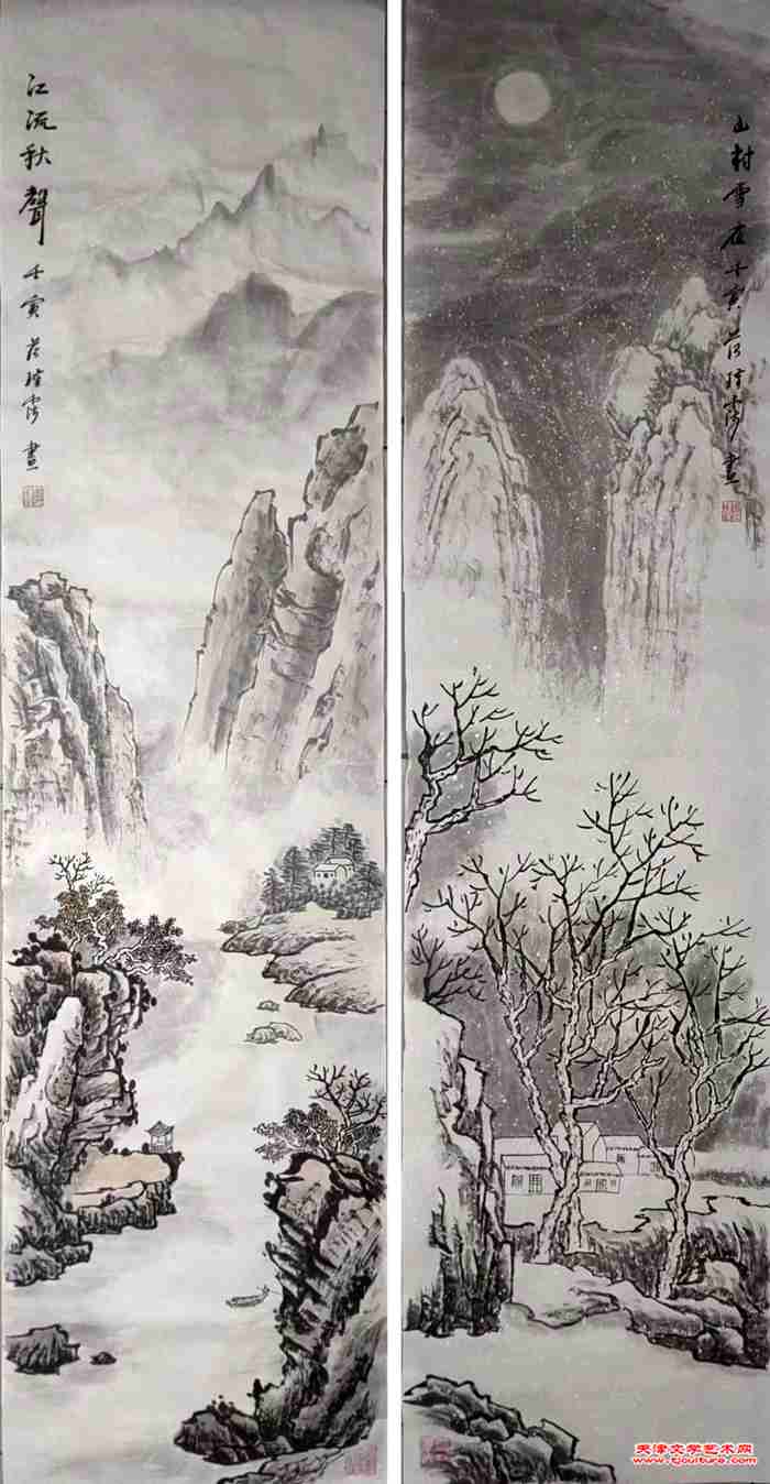 21范瑾霈