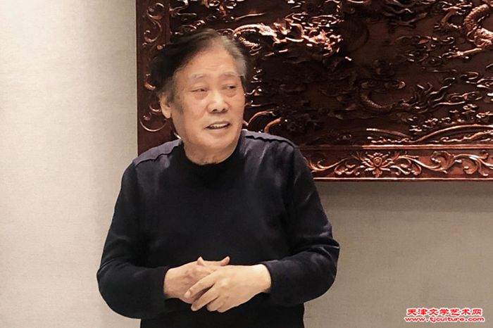 王峰发言