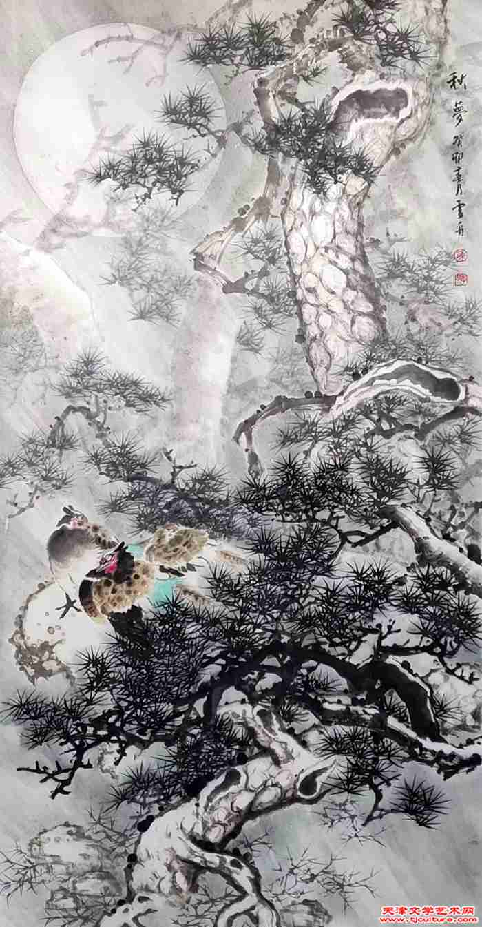 微信图片_20230307195448