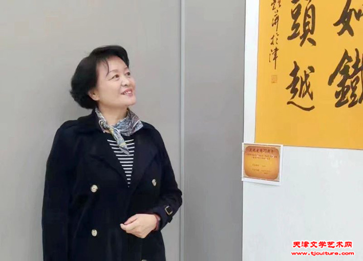 冼艳萍