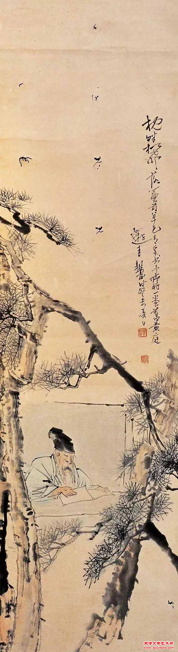 12