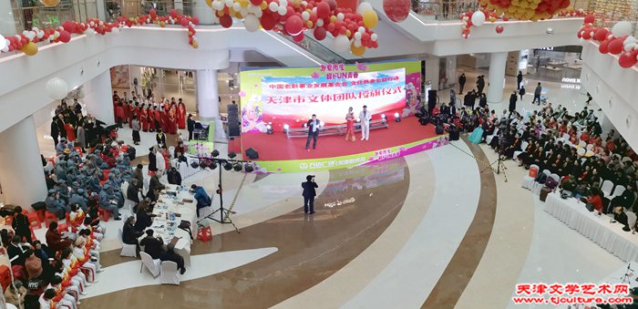 微信图片_20230319171714