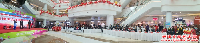 微信图片_20230319171510