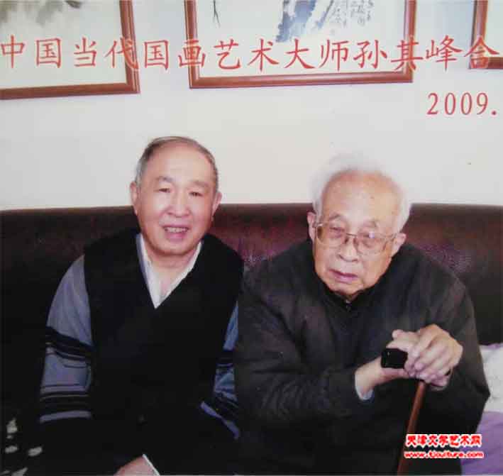 微信图片_20230322114024