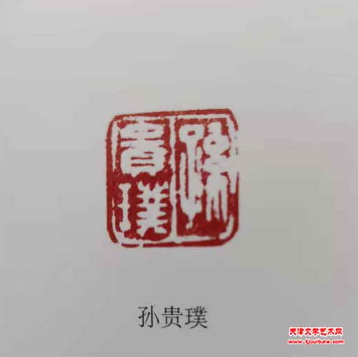 微信图片_20230322114042
