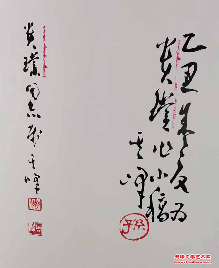 微信图片_20230322111456