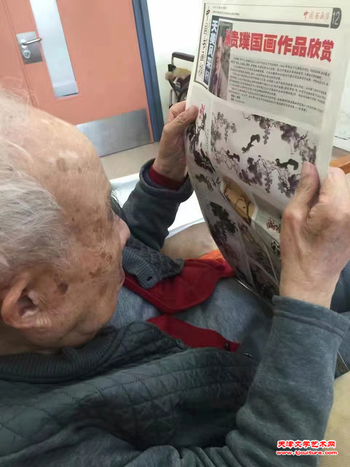 微信图片_20230322124115