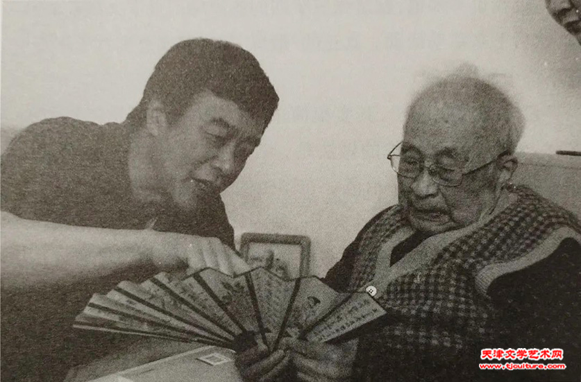 微信图片_20230323105839