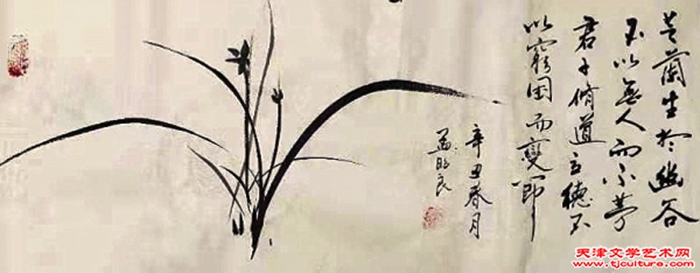 微信图片_20230319105044