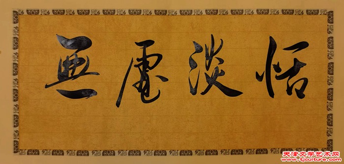 微信图片_20230320102236