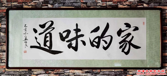 微信图片_20230320102025