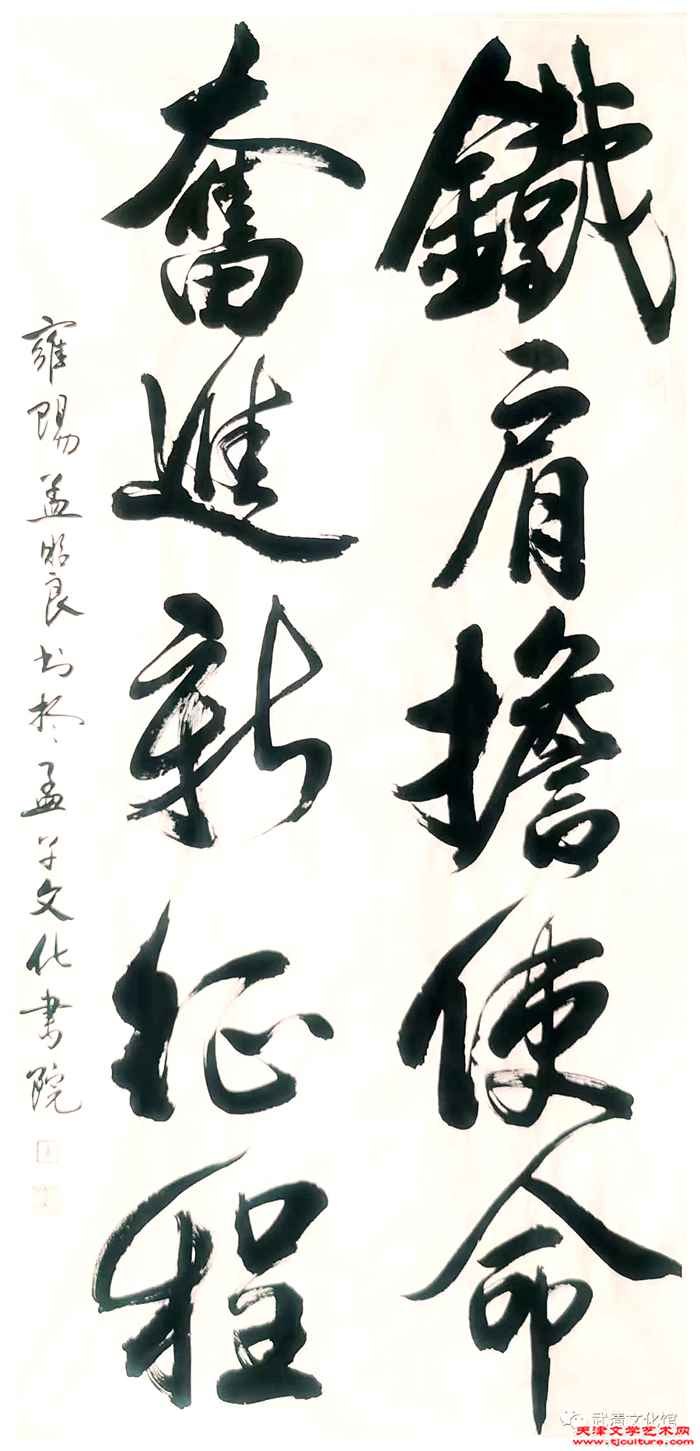 微信图片_20230320101734