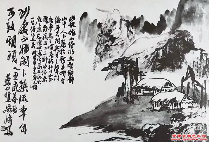 微信图片_20230328162821