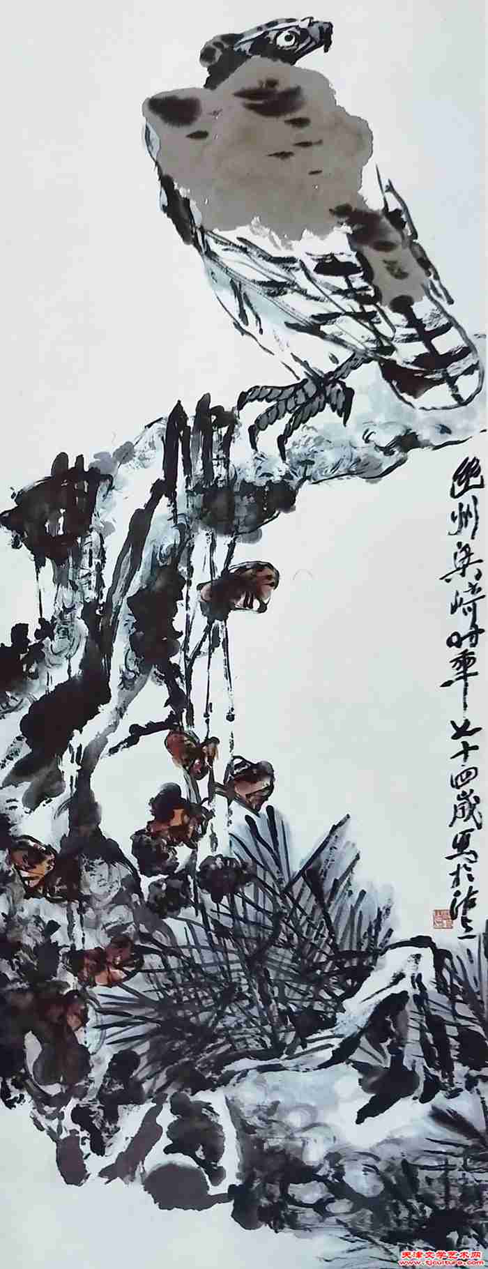 微信图片_20230328162855