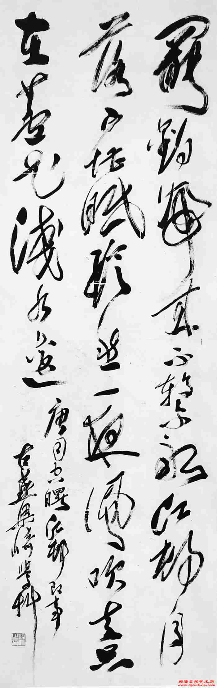 微信图片_20230328162726
