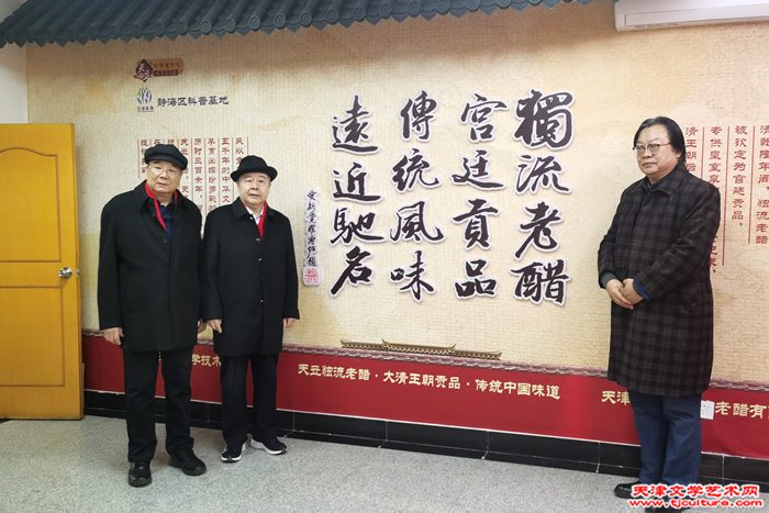 微信图片_20230329200649