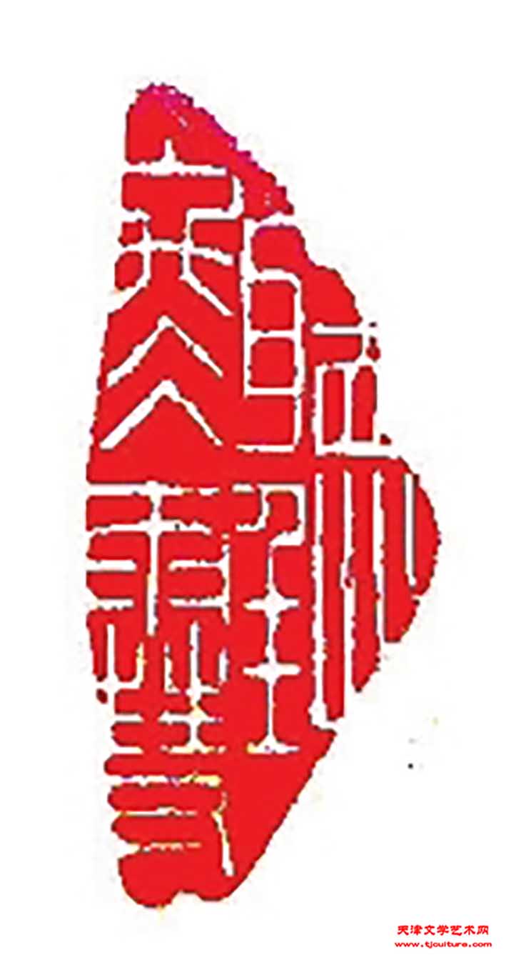 p7_b