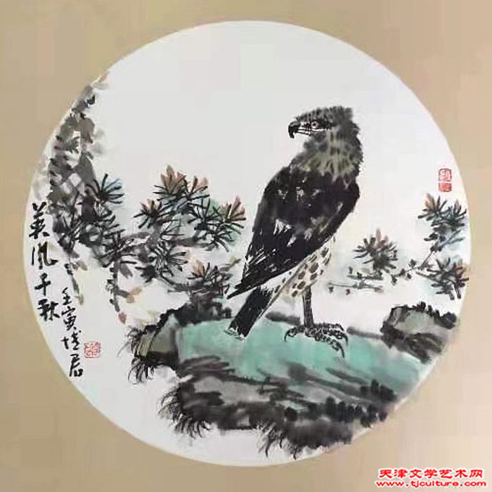 微信图片_20230404071918