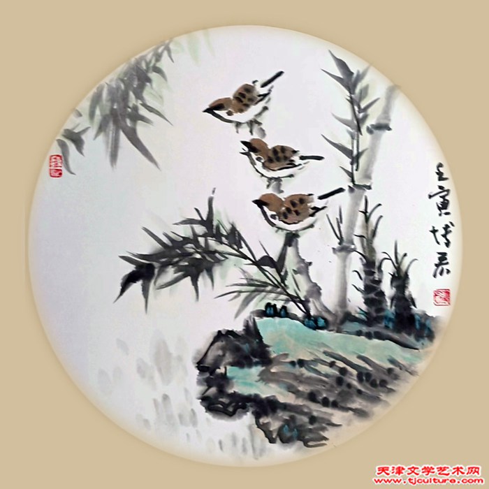 微信图片_20230404071731