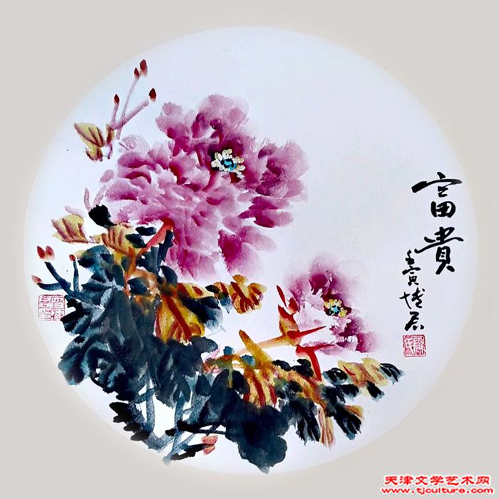 微信图片_20230404071809