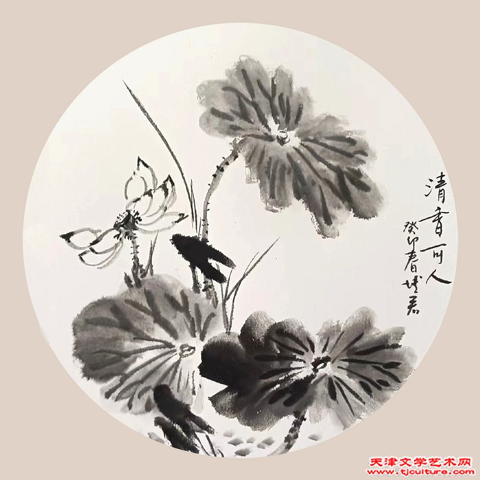 微信图片_20230404071906