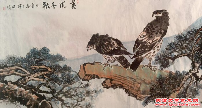 微信图片_20230404071835