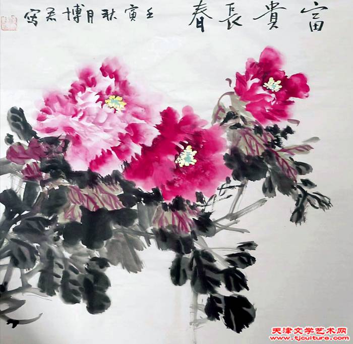 微信图片_20230404071925