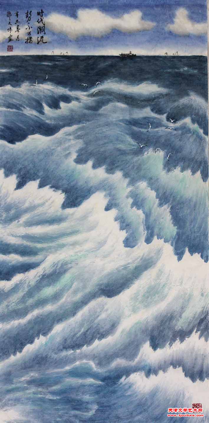 时代潮流势不可挡（138x69cm)2021年春