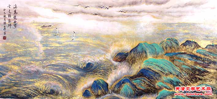 海为龙世界（金碧海洋画）123x58cm 2013年 郭文伟作_副本
