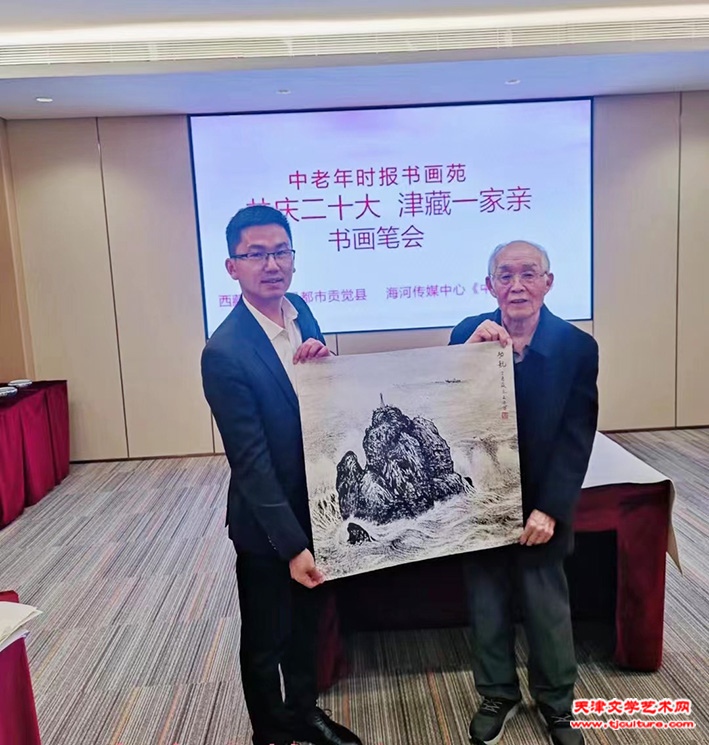 向西藏西昌市貢觉县捐赠《归航》海洋画作品