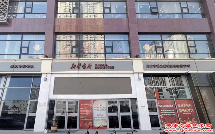 微信图片_20230408220552
