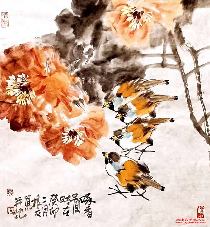 微信图片_20230409085059