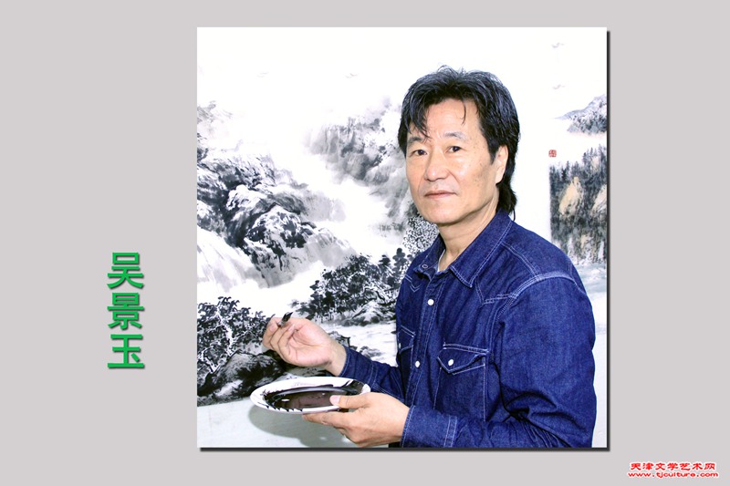 吴景玉
