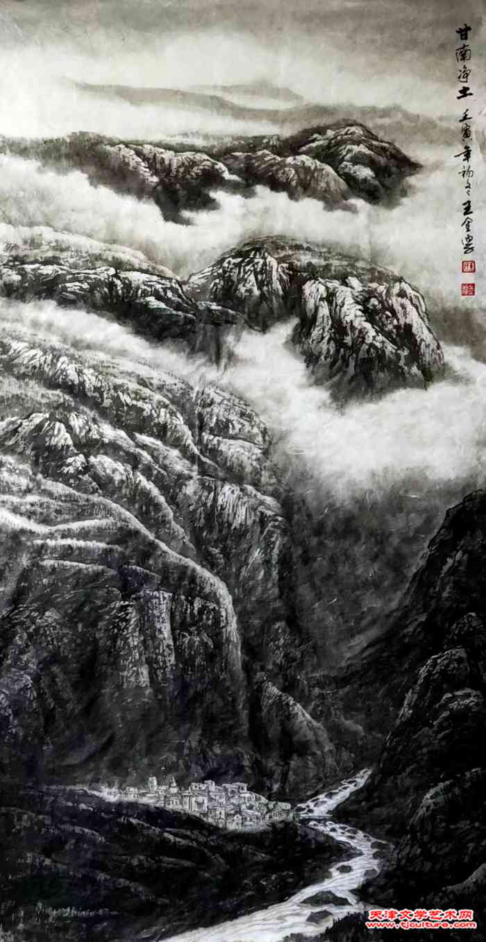 3、甘南净土