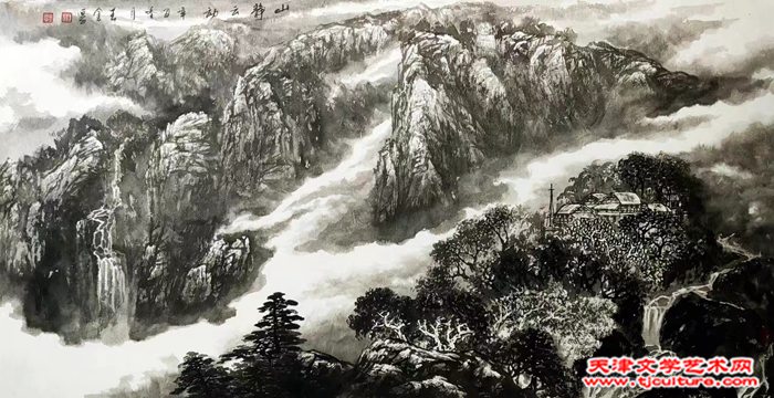 13、山静云动