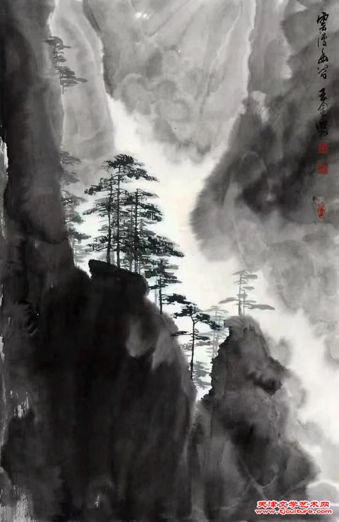 14、云漫幽谷